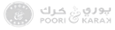 National Brand Logo 26